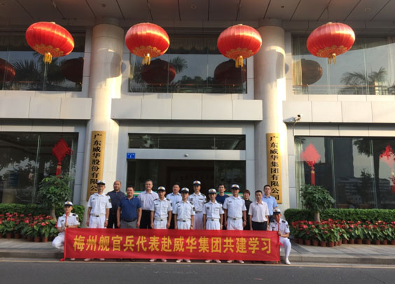 梅州：星空平台-星空(中国)奏响拥军优属最强音